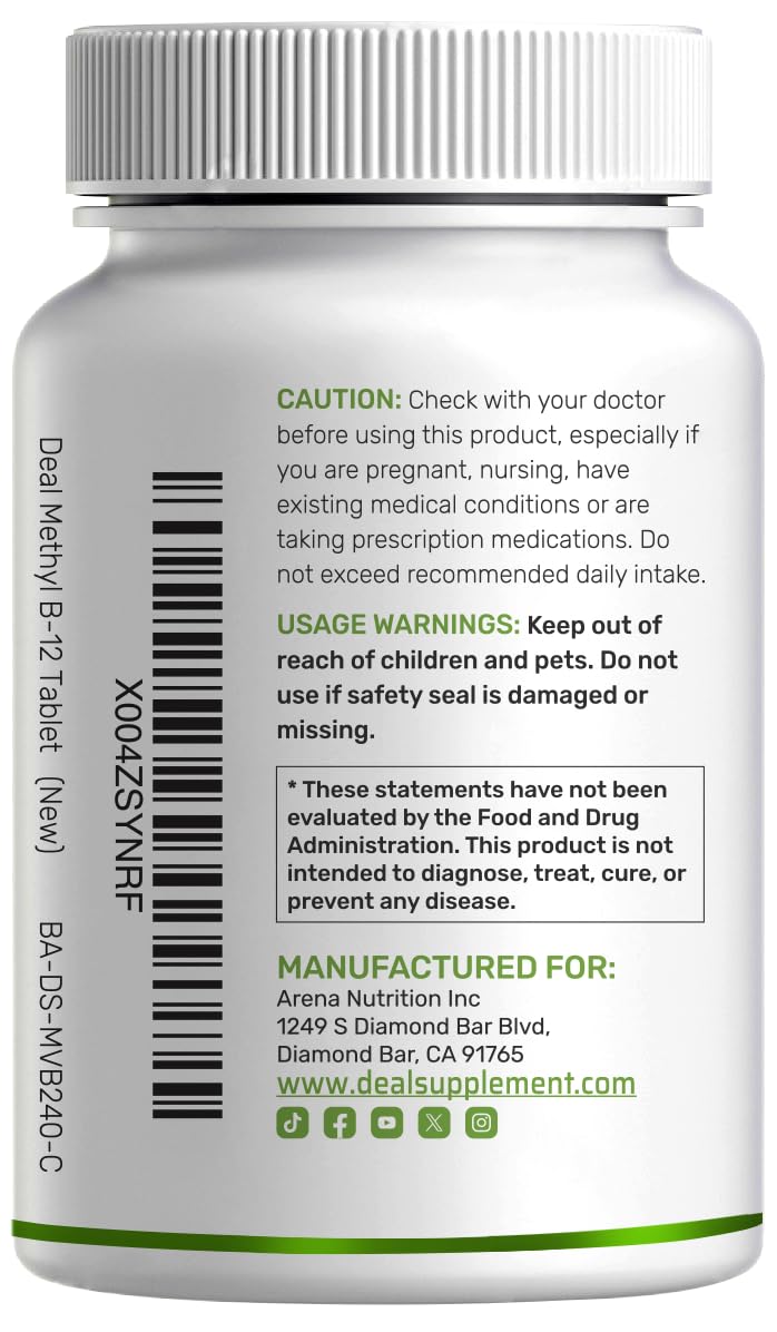 DEAL SUPPLEMENT Methyl B-12 5000 mcg - 240 Tablets - image 6
