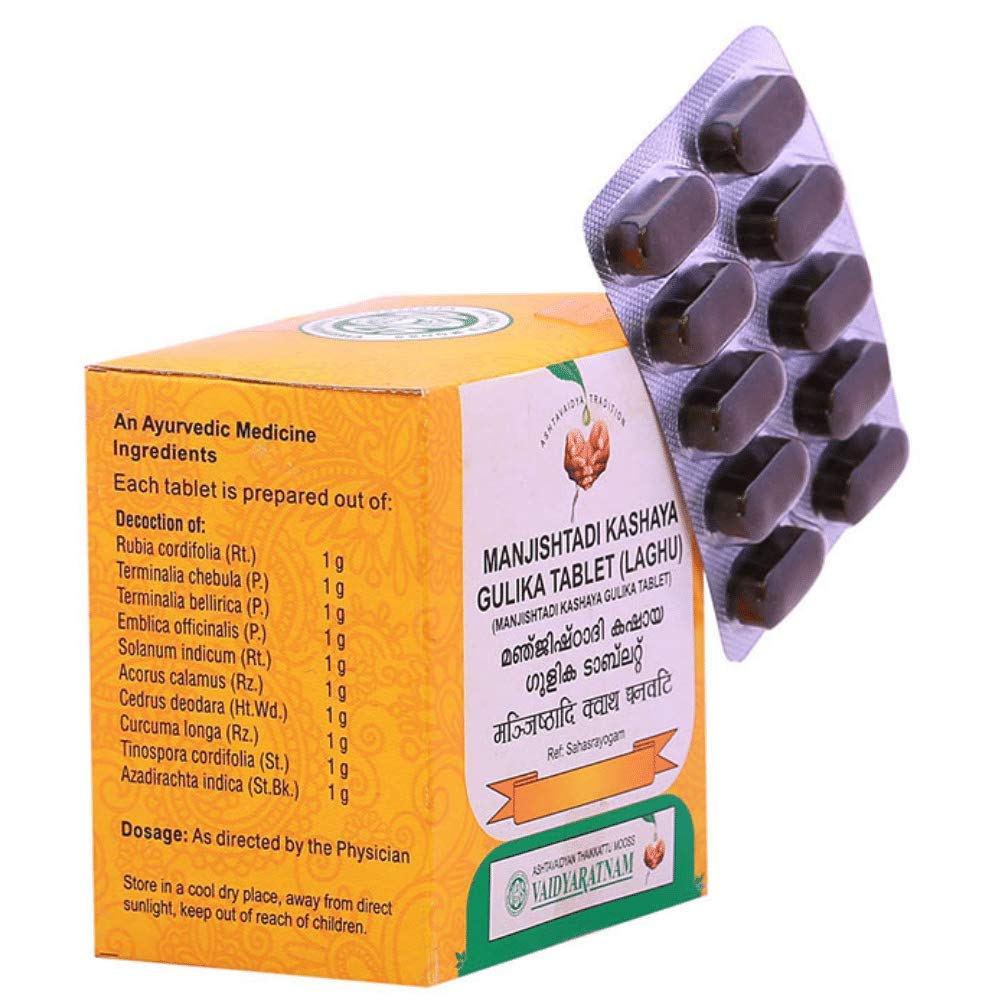 Vaidyaratnam Manjishtadi Kashaya Gulika Tablet - 1 Pack - image 2