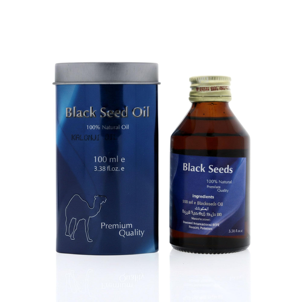 Hemani Black Seed Oil 100ml