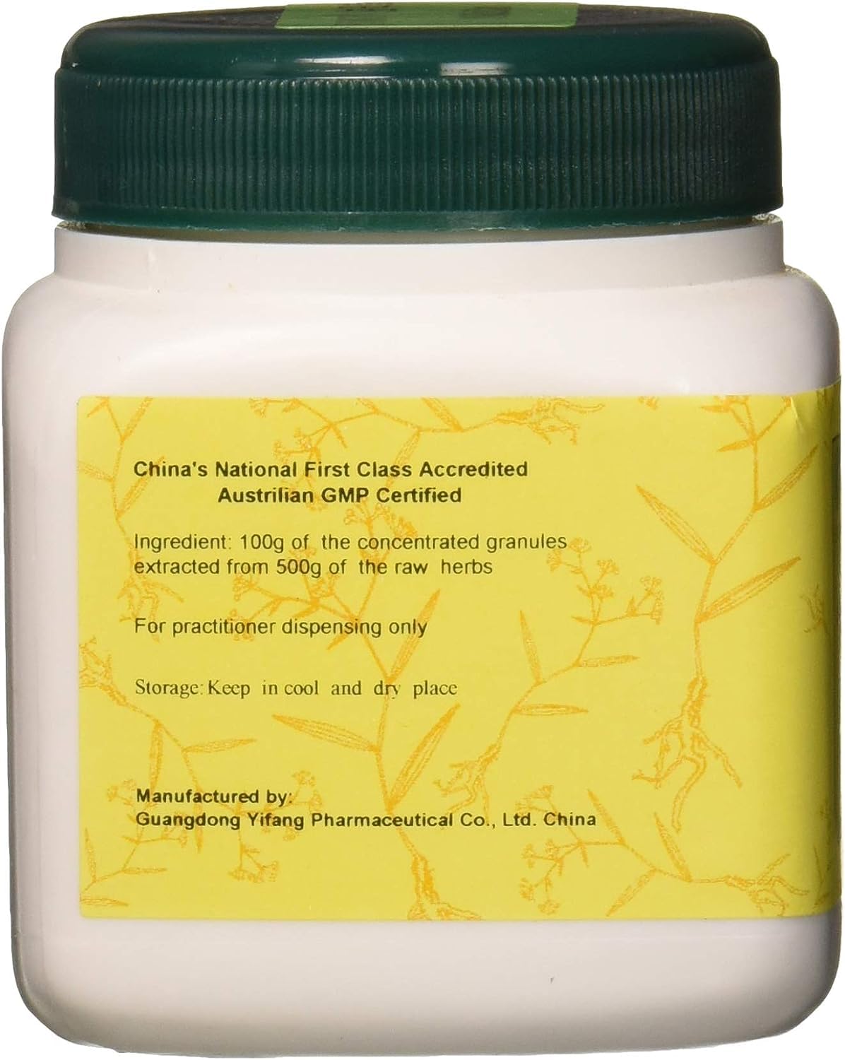 E-Fong Yi Mu Cao Chinese Motherwort Granules - 100g - image 3