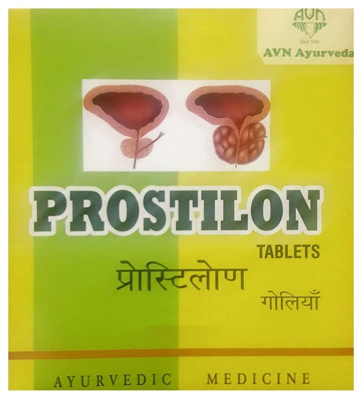AVN Ayurveda Prostilon Tablets - 480 Tablets - image 3