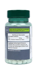 Generic Zinc 15mg Immunity Supplement - 240 Vegan Tablets - image 2