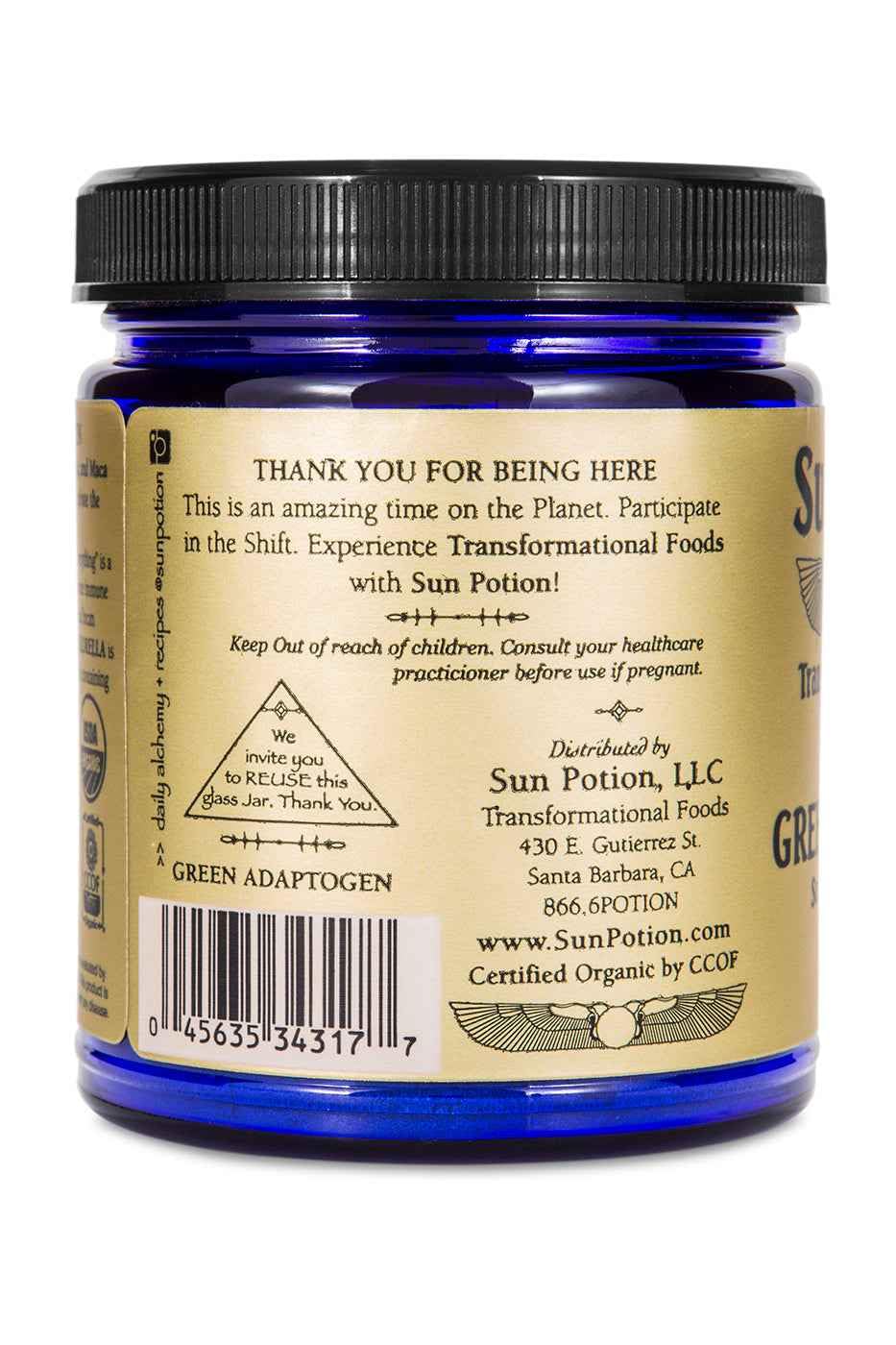 Sun Potion Green Adaptogen Powder - 111g - image 3