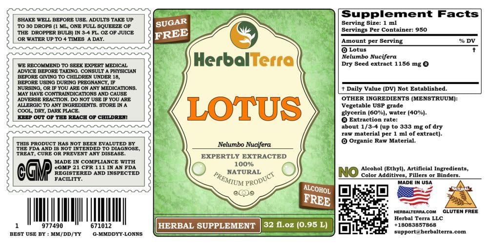 Herbal Terra LLC Lotus (Nelumbo nucifera) Tincture