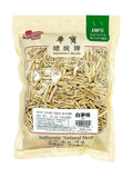 Sweet Post Dried Lalang Grass Rhizome - 16 oz