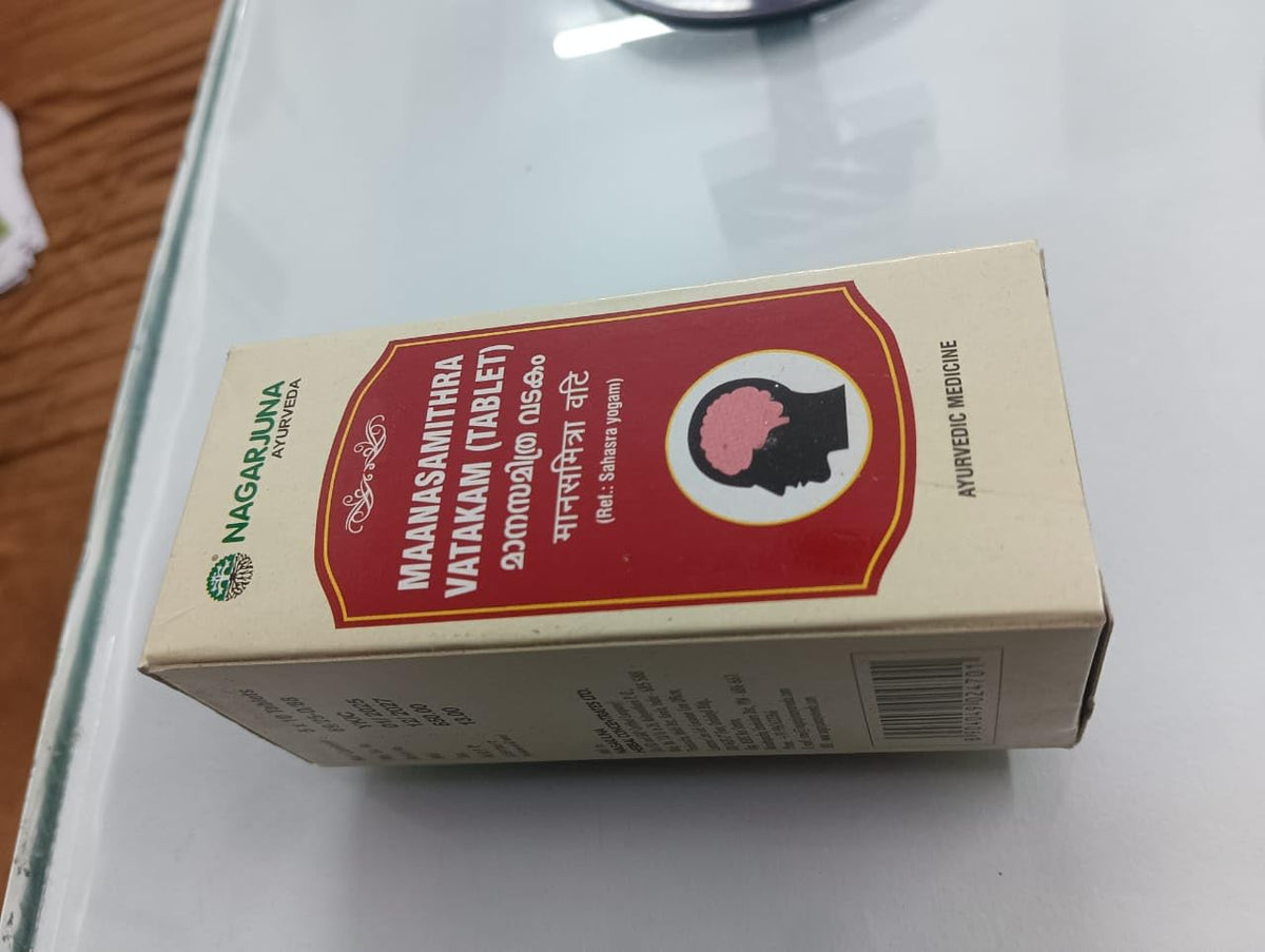 Nagarjuna Maanasamithra Vatakam Tablets - 50 Count