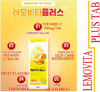 Generic LemoVita C Plus Chewable Tablet Lemon Flavour - 120 Tablets - image 2