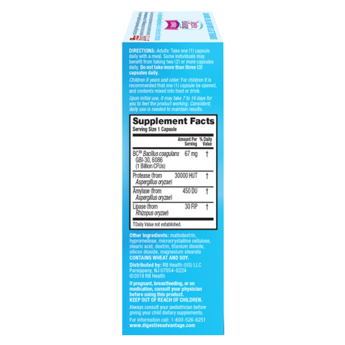 Digestive Advantage Intensive Bowel Support - 128 Capsules - image 4