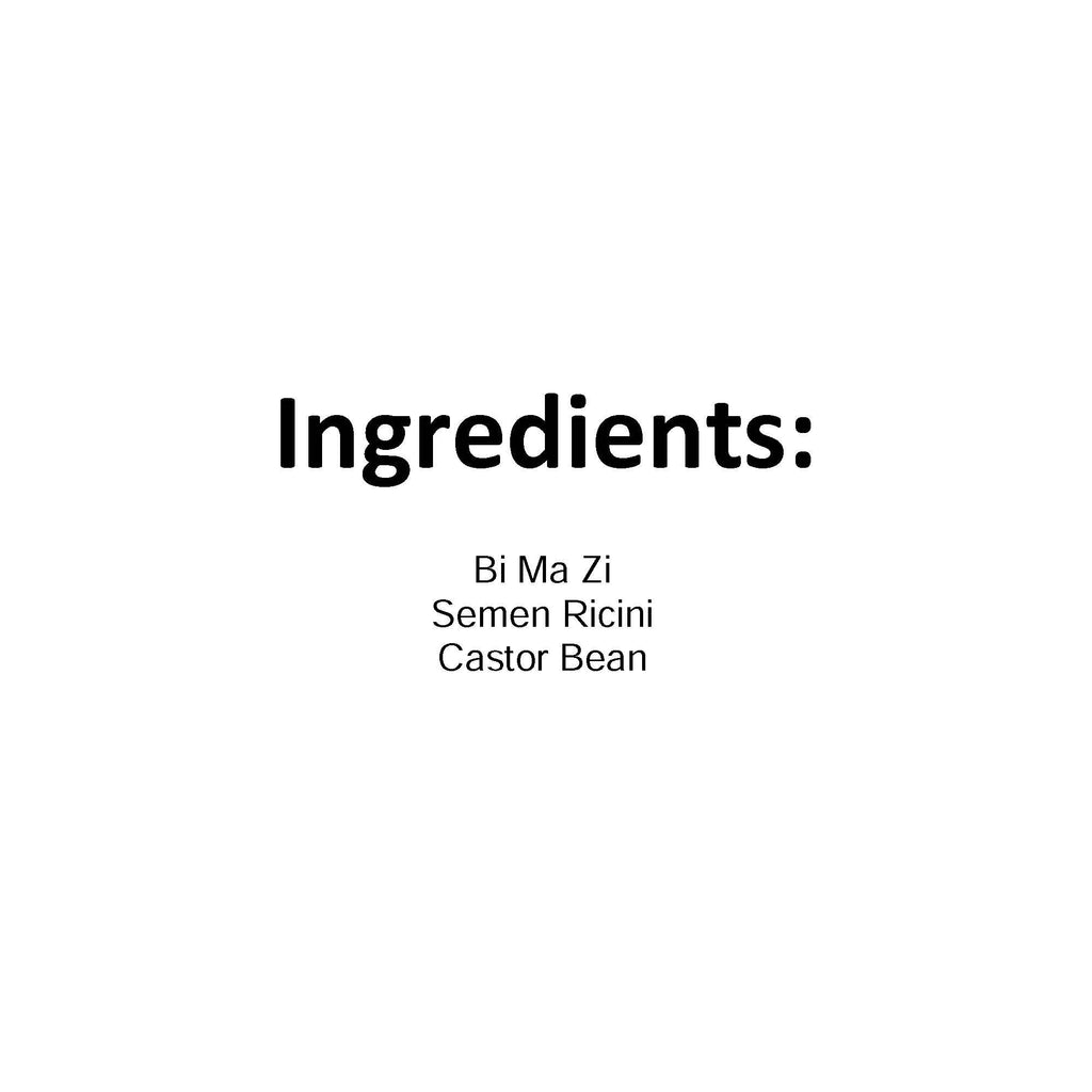 Xi Yao Peng Bimazi Castor Seeds - 100g - image 2