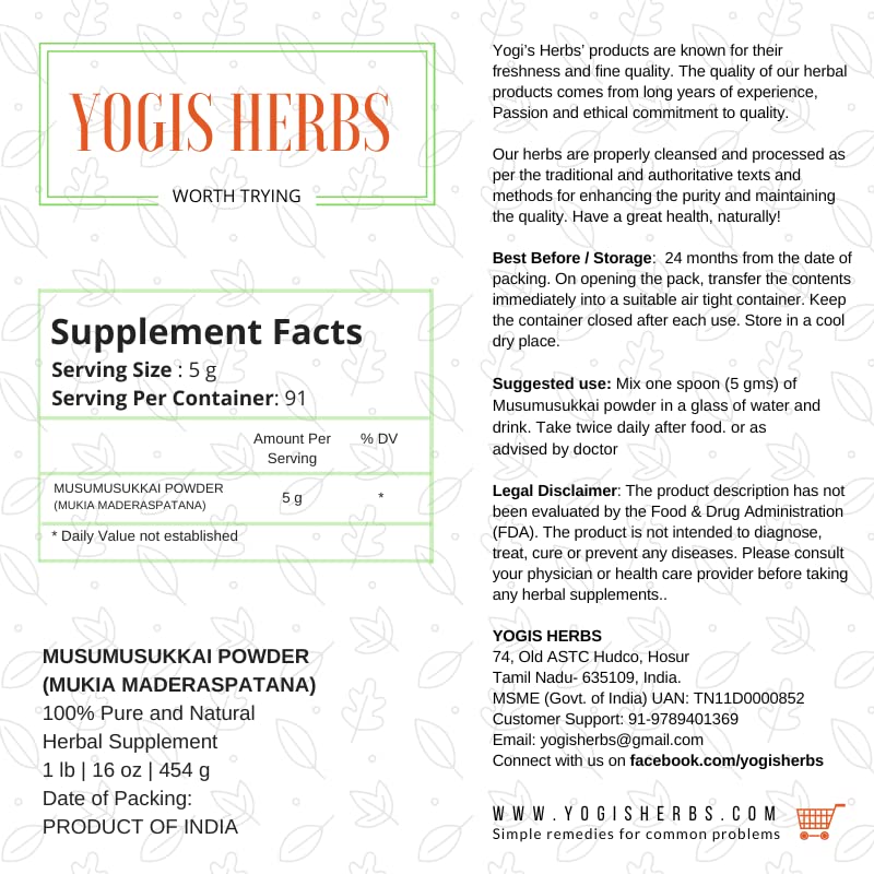YOGIS HERBS Musumusukkai Powder Herbal Supplement - 16 Ounce - image 2