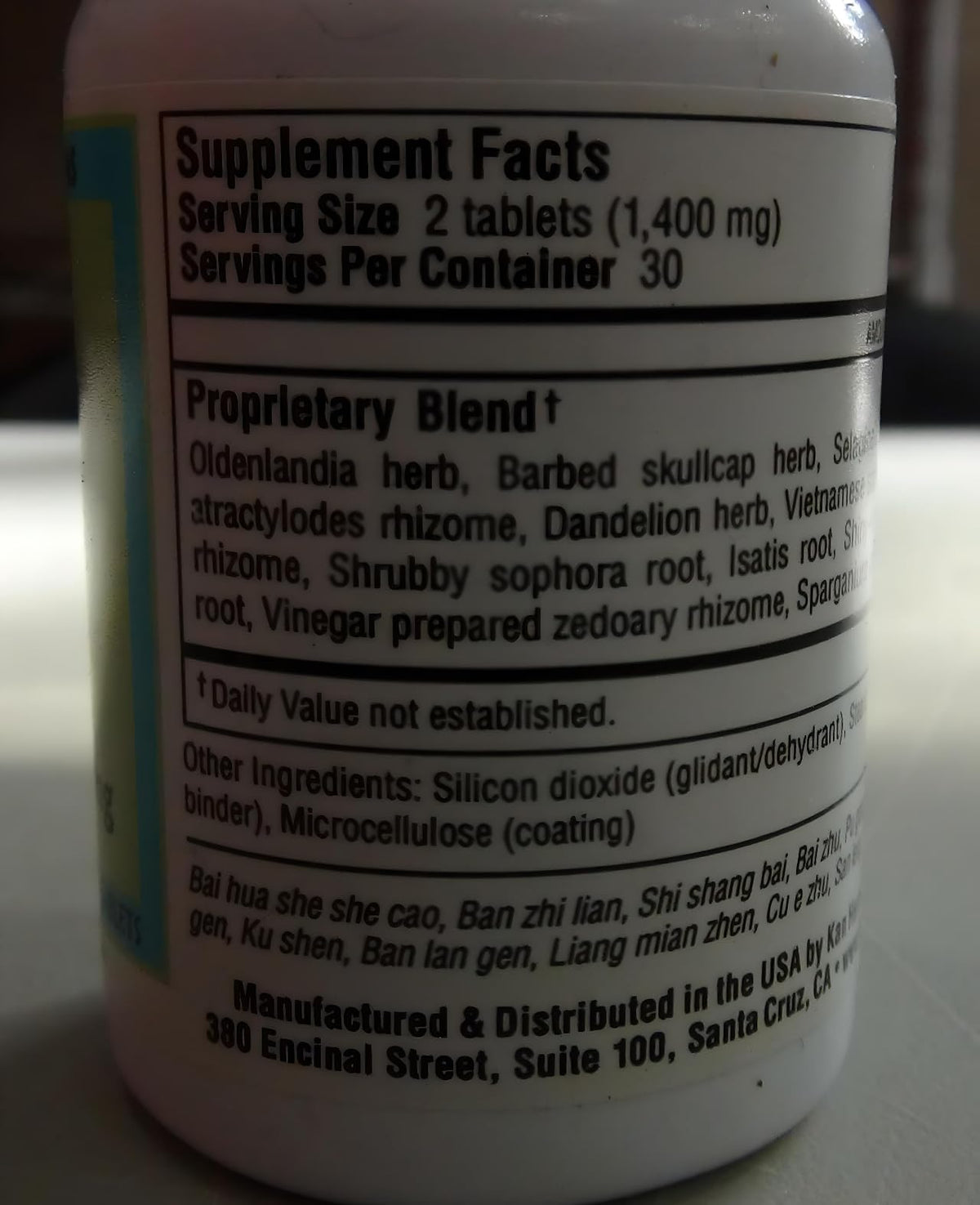 Generic Kan Herb Sage Solutions Cluster Dissolving - 300 Tablets - image 3