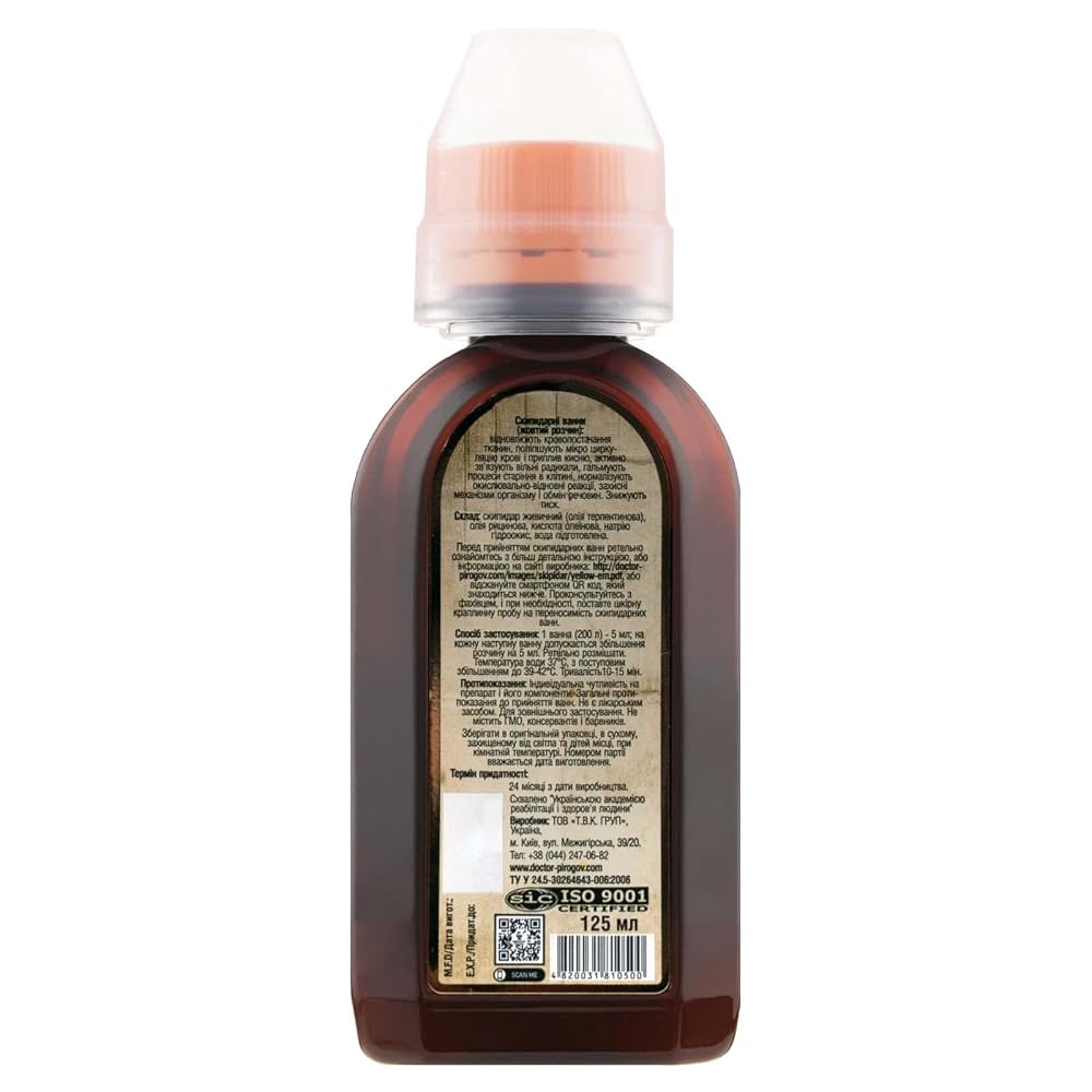 A'Chill Zalmanov's Detox Turpentine Yellow Emulsion - 125 ml - image 2