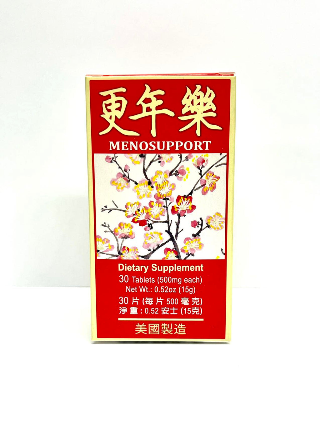 Laowei Menopause Support Herbal Supplement - 30 Tablets