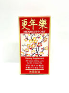 Laowei Menopause Support Herbal Supplement - 30 Tablets