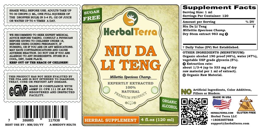 Herbal Terra LLC NIU Da Li Teng (Millettia Speciosa Champ.) Tincture