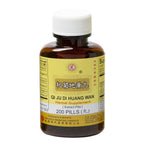 Solstice Medicine Qi Ju Di Huang Wan Herbal Supplement - 200 Capsules - image 5