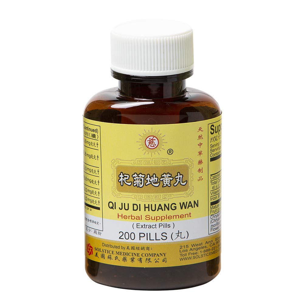 Solstice Medicine Qi Ju Di Huang Wan Herbal Supplement - 200 Capsules - image 5