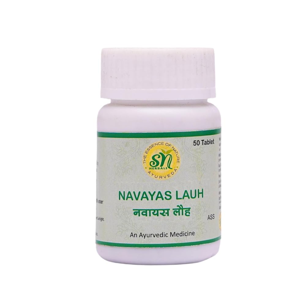 SN Herbals Navayas Lauh Ayurvedic Herbal Tablets - 50 Tablets
