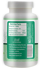 WAY 4 ORGANIC W4O Moringa Leaf Powder Tablets - 300 Pills - image 3