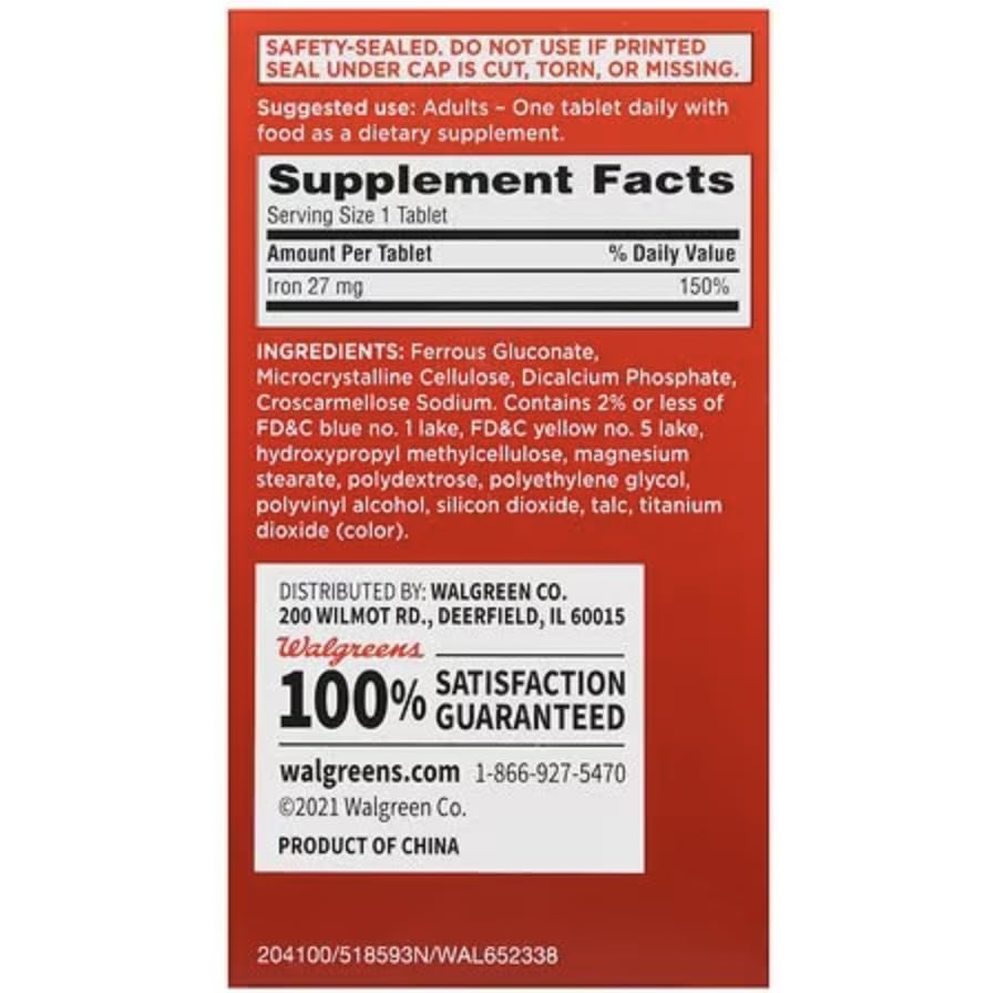 Walgreens High Potency Iron Ferrous Gluconate 27mg - 100 Tablets - image 2