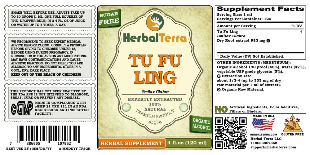 Herbal Terra LLC Tu Fu Ling, Glabrous Greenbrier (Smilax Glabra)
