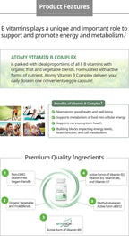 Kolmar Atomy Vitamin B Complex - 90 Vegetarian Capsules - image 6