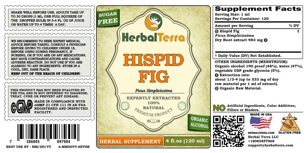 Herbal Terra LLC Hispid Fig (Ficus Simplicissima) Tincture