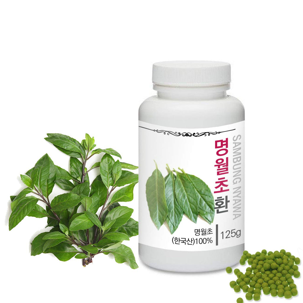 Prince Herb [Medicinal Korean Herbal Pills] Prince Natural Pills/프린스