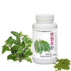Prince Herb [Medicinal Korean Herbal Pills] Prince Natural Pills/프린스