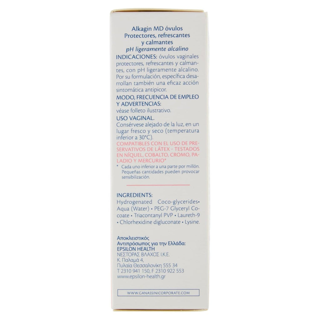 Alkagin 10 Eggs Vaginal Moisturizer pH Balanced - 10 Eggs - image 5