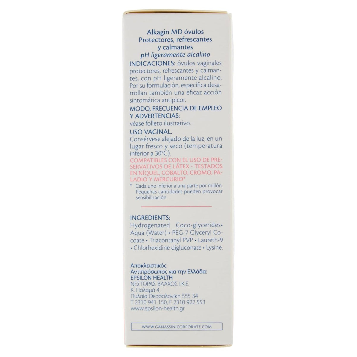 Alkagin 10 Eggs Vaginal Moisturizer pH Balanced - 10 Eggs - image 5