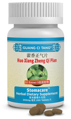 Stomacare Huo Xiang Zheng Qi Pian Herbal Supplement - 200 Tablets - image 2