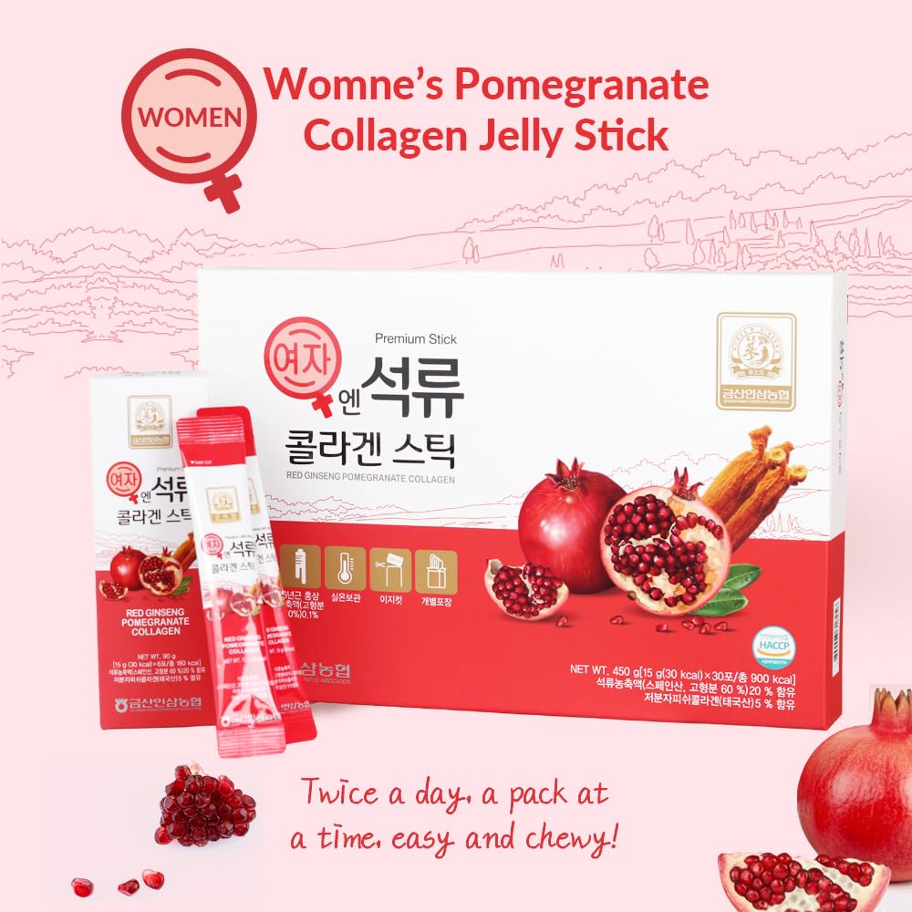 Baekje Pomegranate Collagen Jelly Stick - 30 Count - image 6