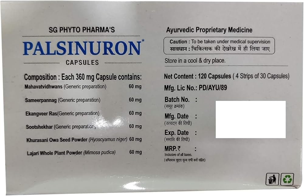 Generic SG Phyto Pharma Palsinuron - 120 Capsules - image 2