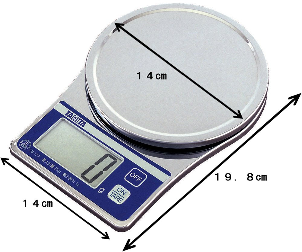 タニタ(Tanita) Tanita KD-177 CR Digital Cooking Scale - 2 kg Capacity - image 4
