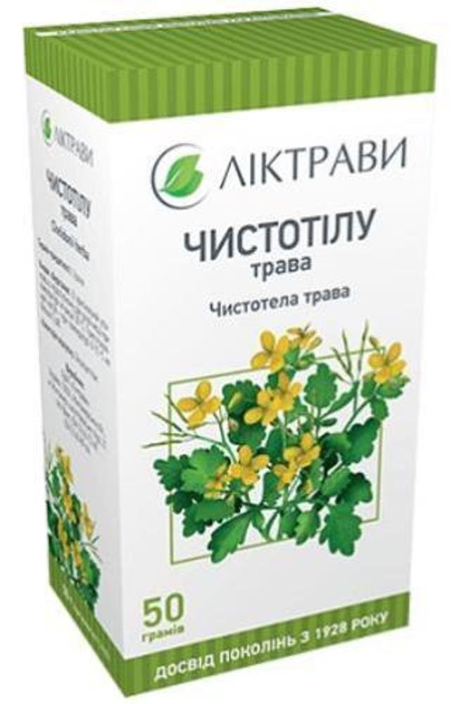 Liktravy Chelidonium Majus Greater Celandine Herbal Tea - 2 oz