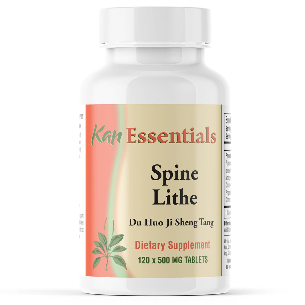 Kan Herb Company Spine Lithe Herbal Supplement for Pets - 120 Tablets