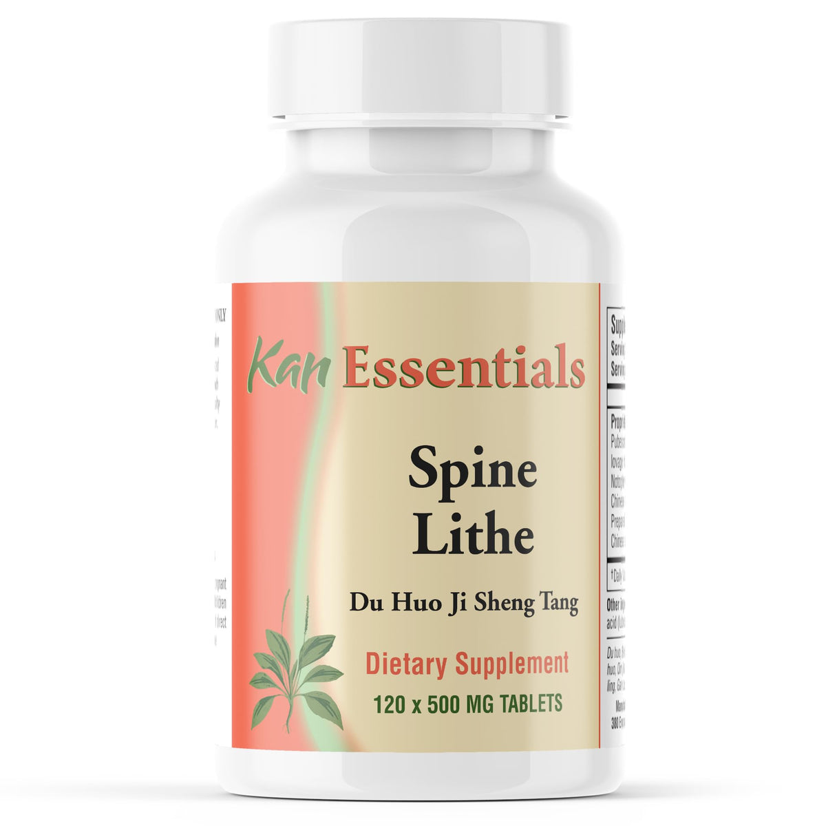 Kan Herb Company Spine Lithe Herbal Supplement for Pets - 120 Tablets