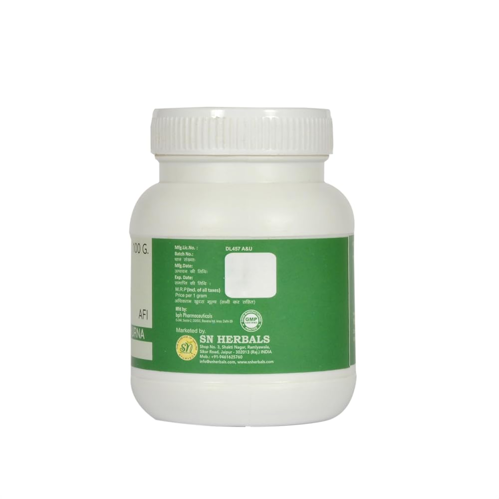SN Herbals Swadista Virechan Churna Ayurvedic Herbal Powder - 100g - image 2
