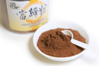 USTCM Angelica Sinensis Powder Dang GUI Powder Dong Quai Powder 120