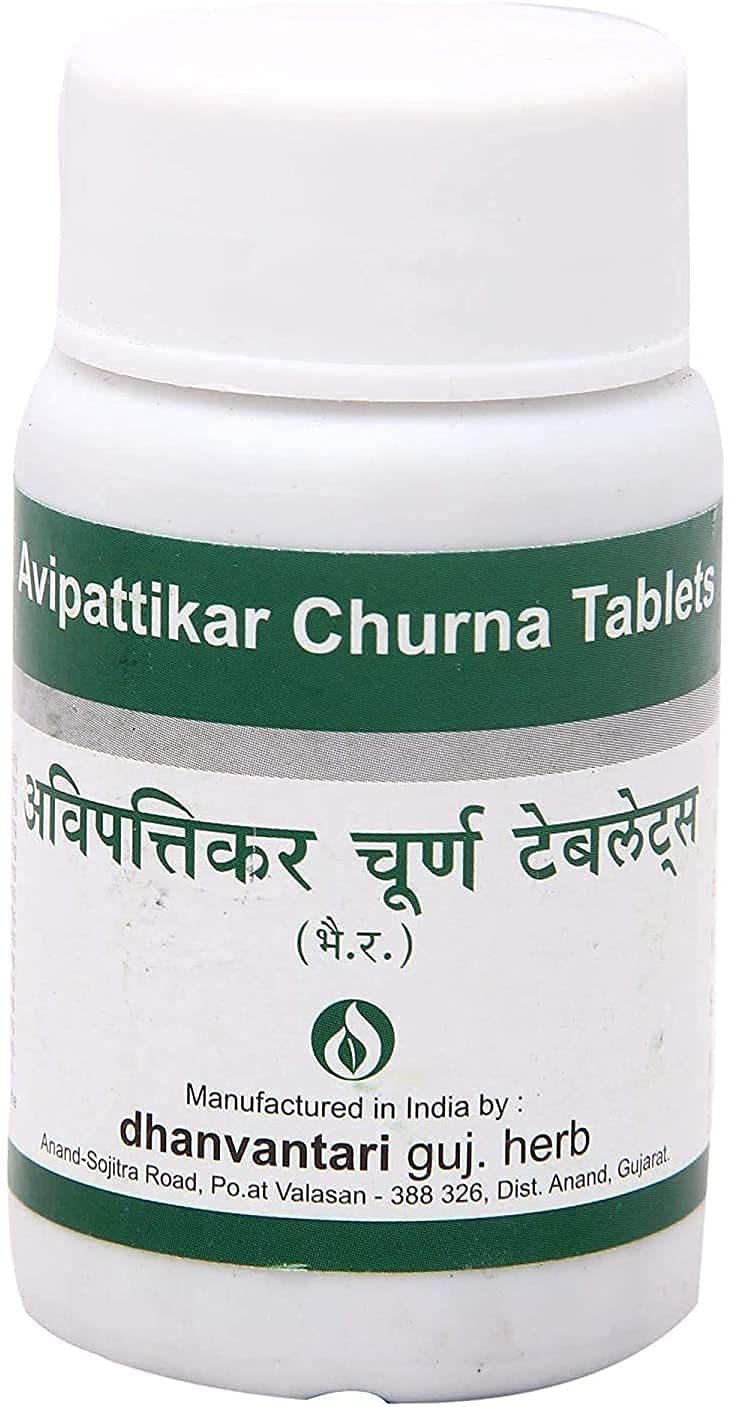 Dhanvantari Avipattikar Churna Ayurvedic Tablet - 120 Tablets