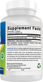 Best Naturals TUDCA 250mg (Tauroursodeoxycholic Acid) - 60 Veg