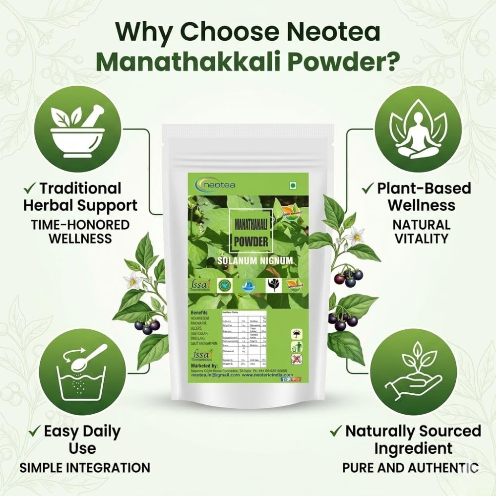 neotea Manathakkali Leaf Powder Herbal Supplement - 300g - image 4