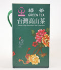 Red Tree Taiwan High Mountain Green Tea