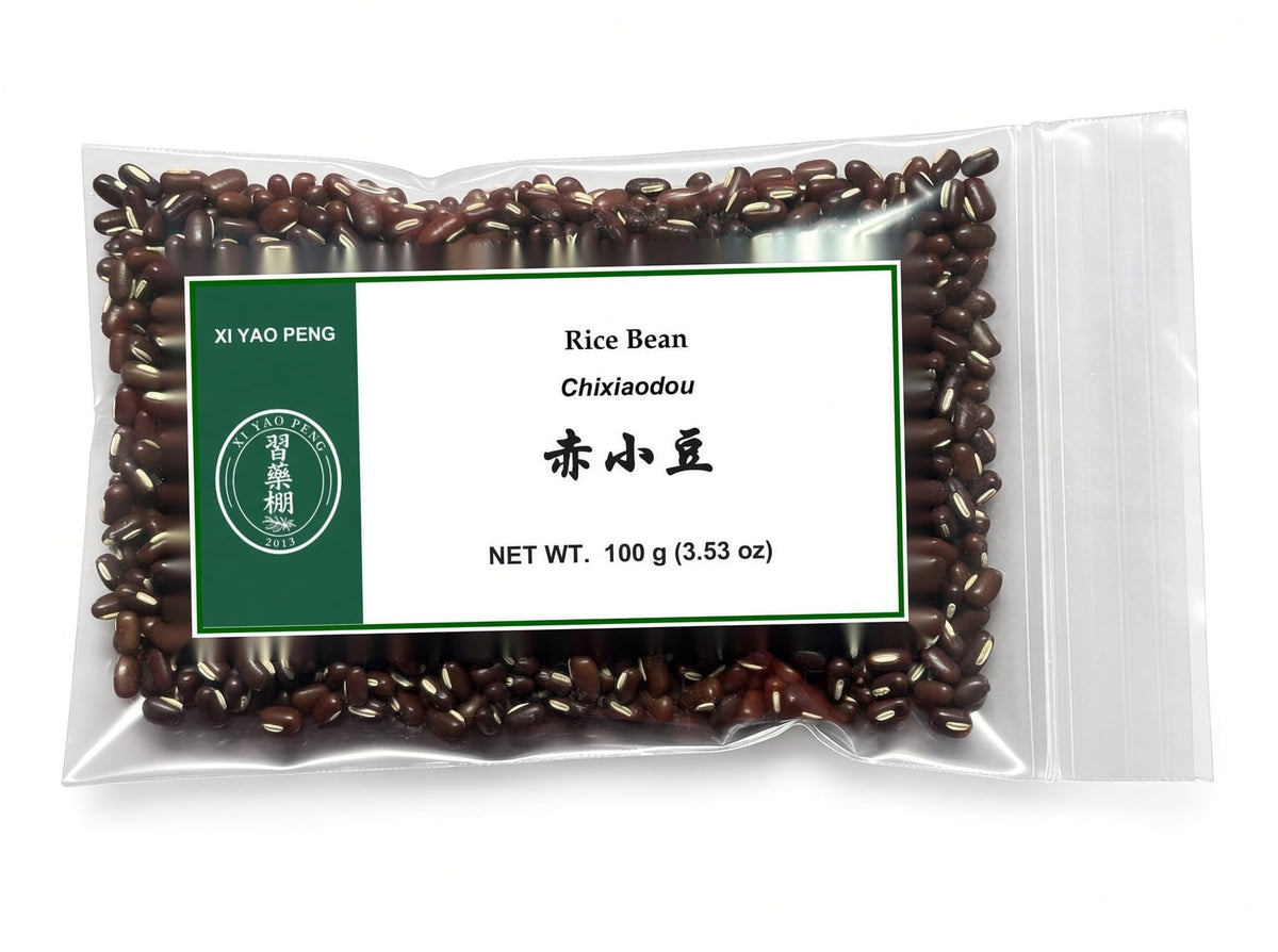 Xi Yao Peng Rice Bean Chi Xiao Dou Dried Beans - 100g