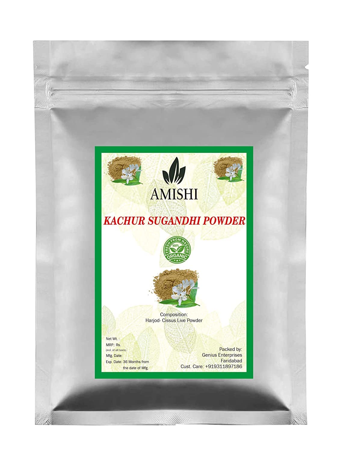 Metrol Kachur Sugandhi Powder - 100g