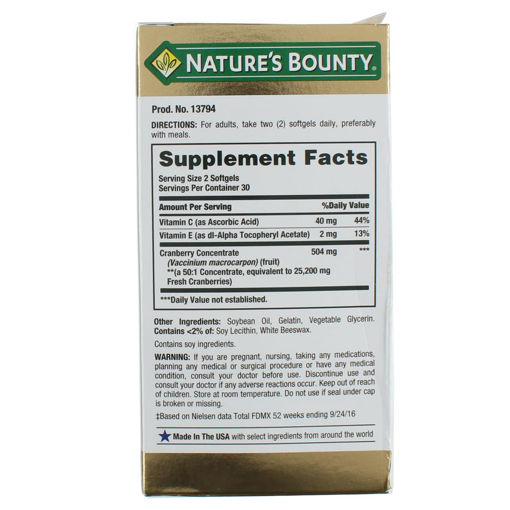 Nature's Bounty Cranberry Dietary Supplement - 120 Softgels - image 3