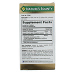 Nature's Bounty Cranberry Dietary Supplement - 60 Softgels - image 3