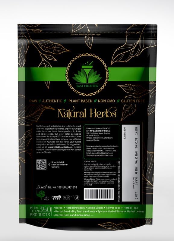 Generic NT Suranjan Powder - 100 Gm - image 2