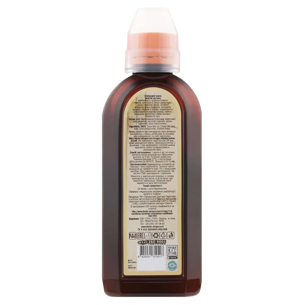 A'Chill Zalmanov's Detox Turpentine Yellow Emulsion Bath - 250 ml - image 2